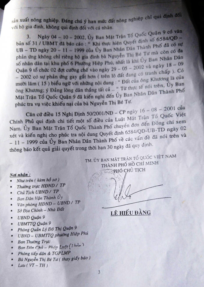 286d0251c56624387d77