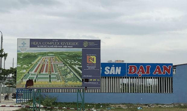 Dự án Hera5 vẫn là bãi đất trống ngổn ngang, hạ tầng chưa hoàn thiện.
