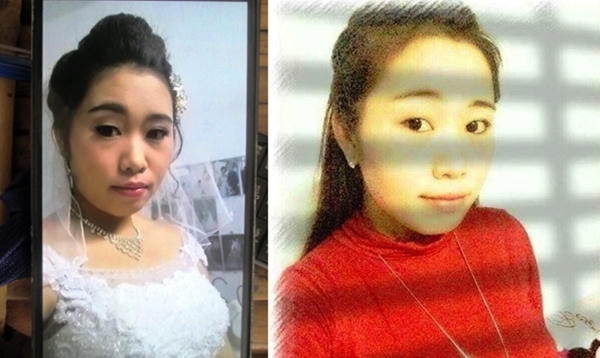 Chân dung cô dâu trẻ “mất tích” trong ngày cưới. (Ảnh do gia đình chú rể cung cấp).
