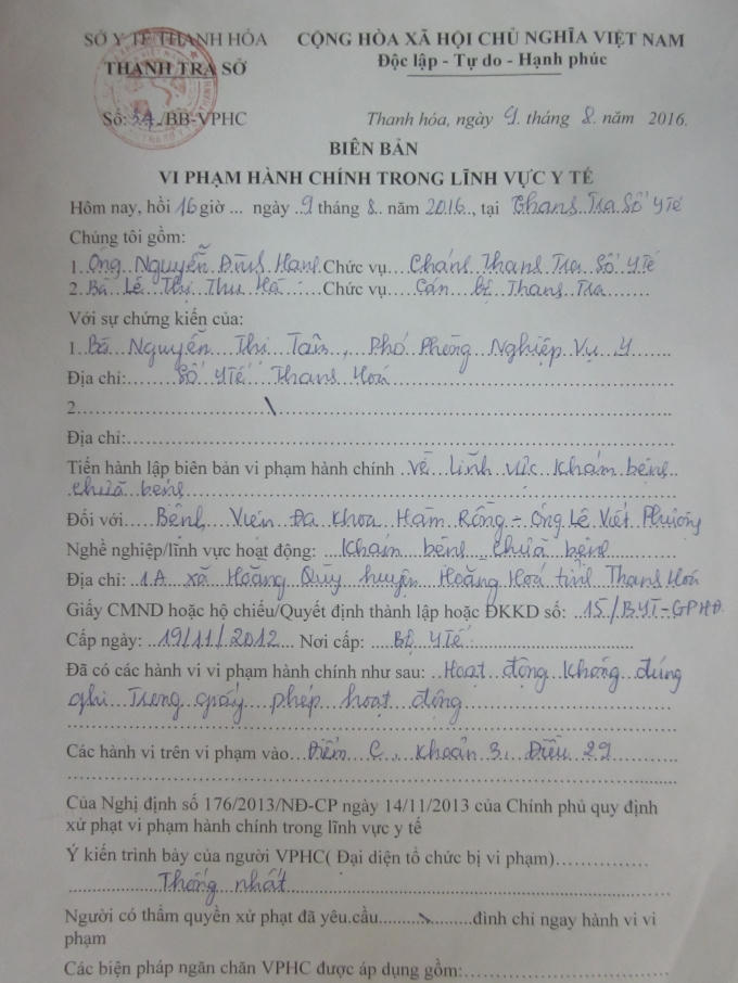 Biên bản xử phạt Bệnh viện Đa khoa Hàm Rồng,