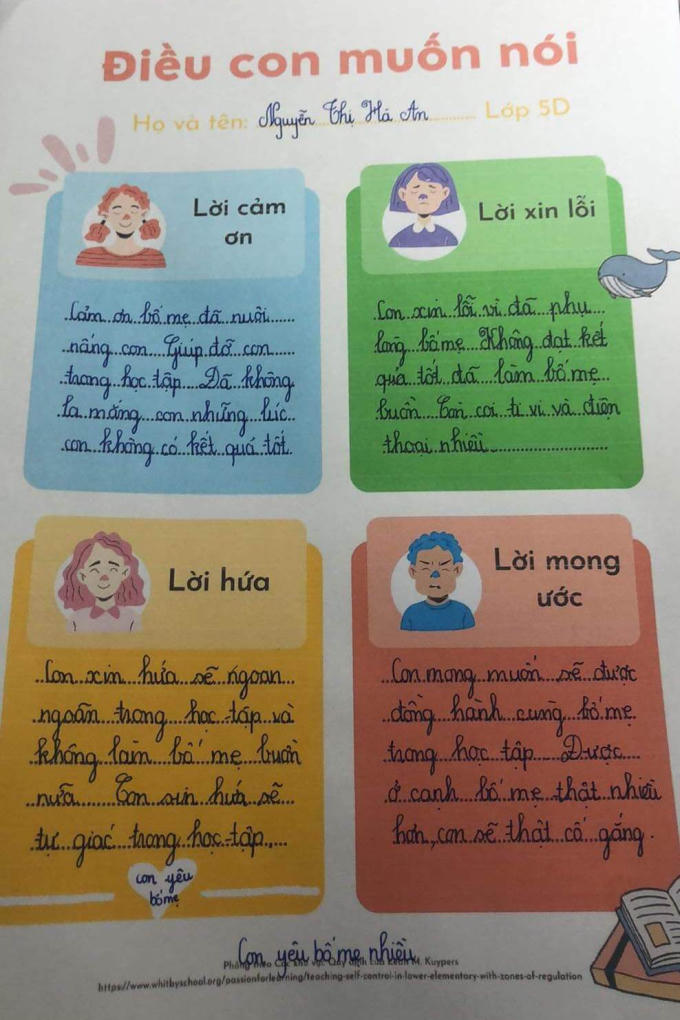 312321047_531341735495882_8196212781554908613_n