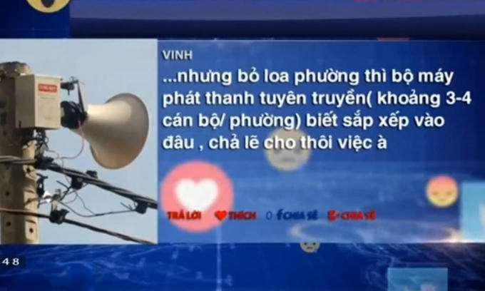 Bỏ loa phường th&igrave; bộ m&aacute;y ph&aacute;t thanh truy&ecirc;n truyền biết sắp xếp v&agrave;o đ&acirc;u...