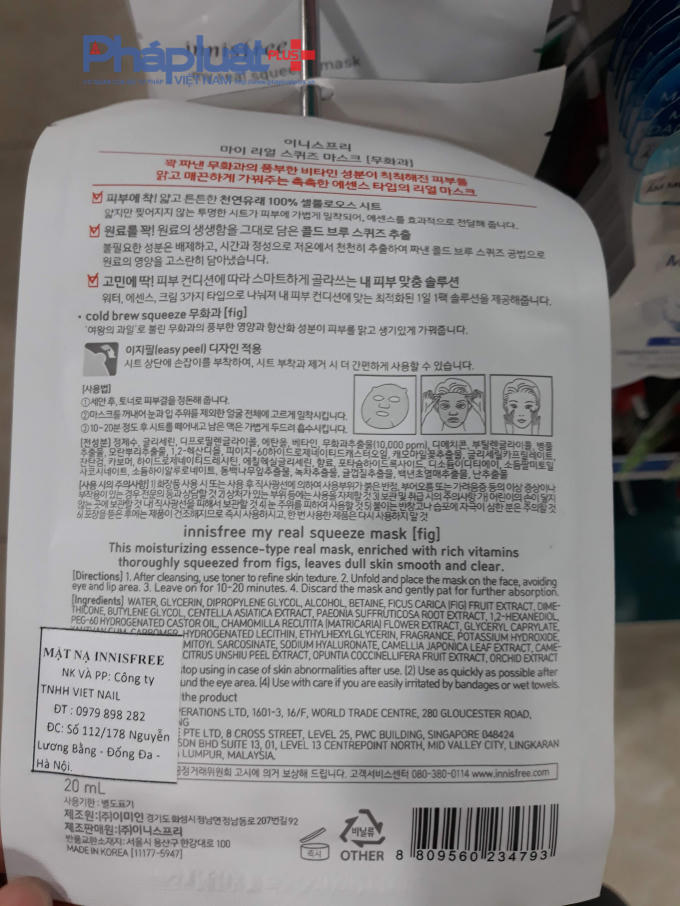 Sản phẩm mặt nạ đắp mặt tại nhà sách Tiến Thọ sơ sở Cầu Giấy.