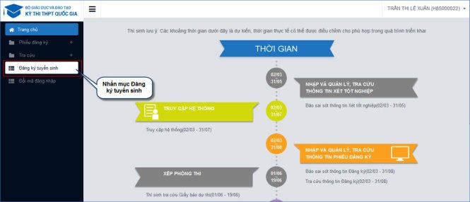 Các bước đăng ký xét tuyển trực tuyến đại học 2016
