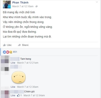 Anh liên tục đăng những dòng trạng thái buồn bã như thế này. Ảnh: facebook.