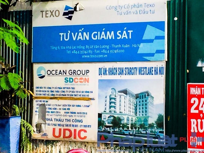 Khởi công xây dựng từ  8/1/2014 và dự kiến hoàn thành vào 8/1/2016 nhưng đến nay vẫn đắp chiếu.