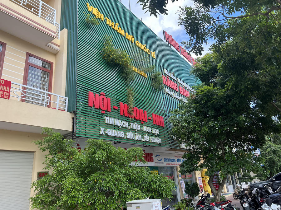 z4595626287839_67de1be779078d009a0d478213591aac