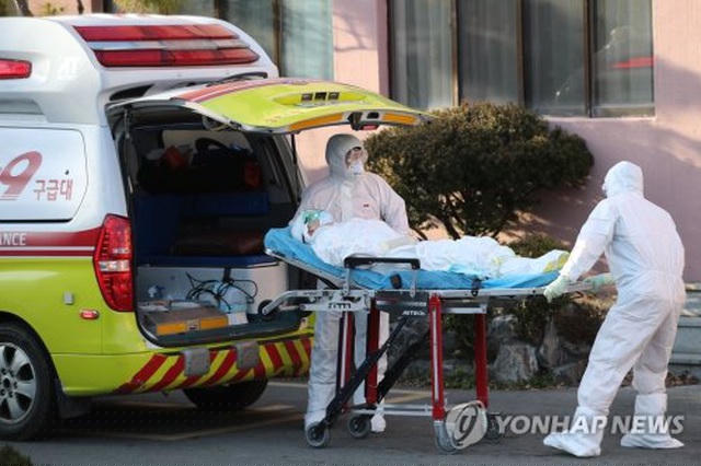 Hàn Quốc ghi nhận 5 ca tử vong vì Covid-19. (Ảnh: Yonhap)