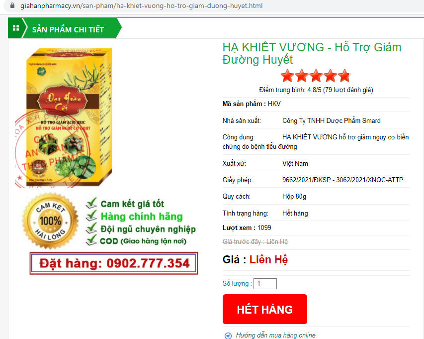 ha khiet vuong