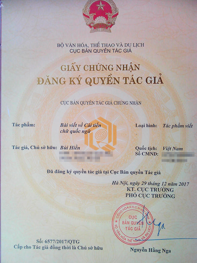 Tác phẩm "Bài viết về Cải tiến chữ quốc ngữ" của PGS.TS Bùi Hiền được cấp chứng nhận đăng ký bản quyền tác giả. Ảnh: NVCC.