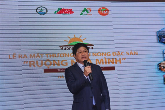 Thứ trưởng Bộ NN-PTNT Lê Quốc Doanh phát biểu buổi ra mắt thương hiệu "Ruộng nhà mình".