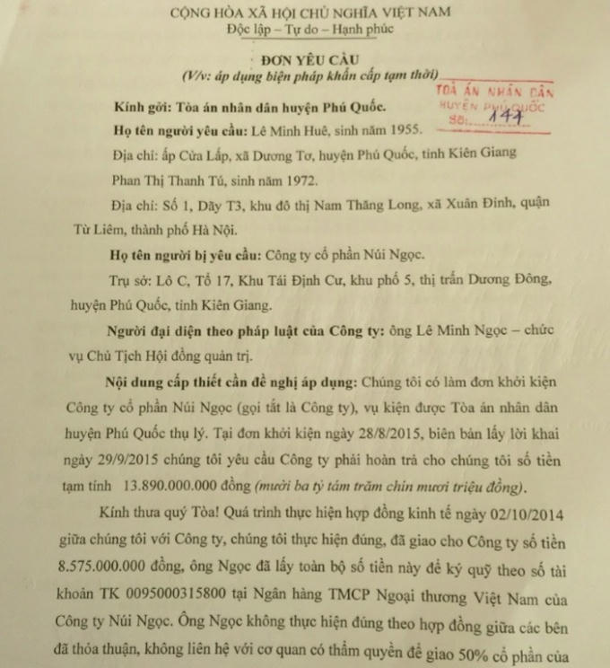 "Đơn yêu cầu áp dụng biện pháp khẩn cấp tạm thời" (20/1/2016).