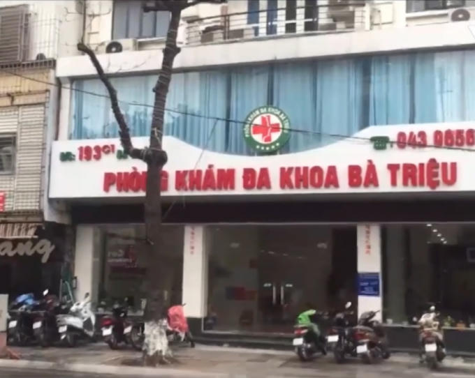 Phòng khám đa khoa Bà Triệu số 193C Bà Triệu, trước đây là phòng khám Nam Khang.