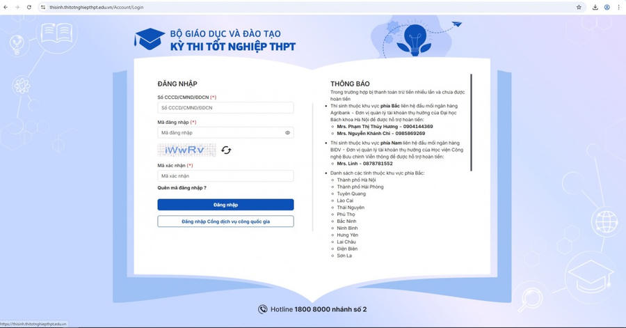 Thí sinh đăng nhập vào Hệ thống tuyển sinh của Bộ GD&ĐT để tra cứu, xác thực kết quả.