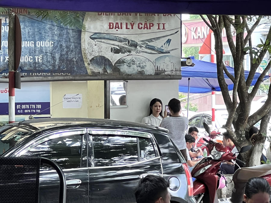 z4508408112341_e33aa764606e26912090b7840b3ac98d