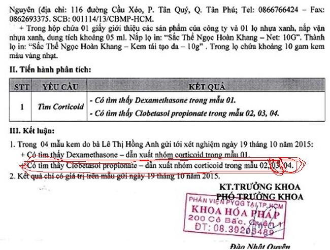 Công ty TNHH SXTM Mỹ phẩm Lê Hoàng Hà My cũng từng bị phạt vì sản xuất mỹ phẩm chứa chất cấm Clobetasol Propionate.