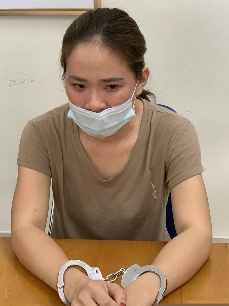 Đối tượng bị bắt giữ
