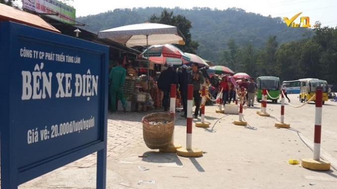 20.000 đồng cho quãng đường gần 2km. Lượt đi, lượt về là 40.000 đồng. Nhiều người cho rằng giá xe điện khá chát.