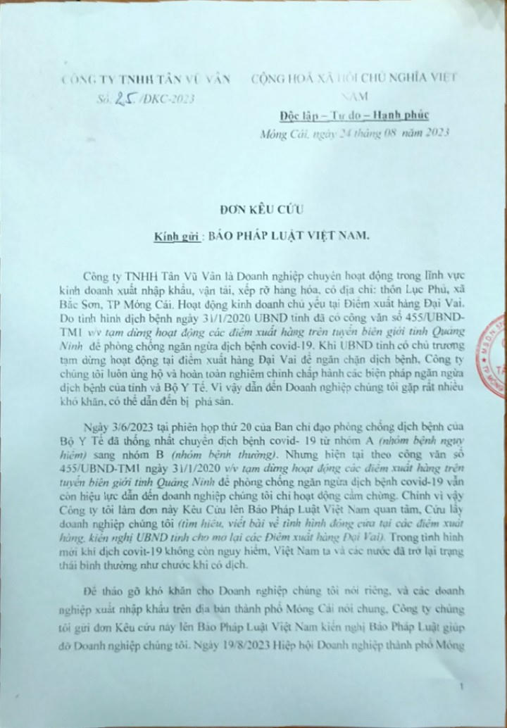 Nội dung đơn kêu cứu của Công ty TNHH Tân Vũ Vân gửi các cơ quan chức năng và Báo Pháp luật Việt Nam.