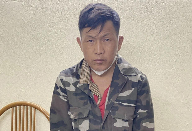 Đối tượng bị bắt giữ.