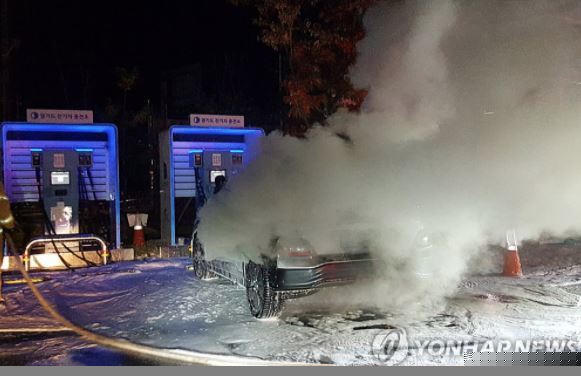 Có ít nhất 15 vụ cháy, nổ xe điện đã được báo cáo. (Ảnh: Yonhap)