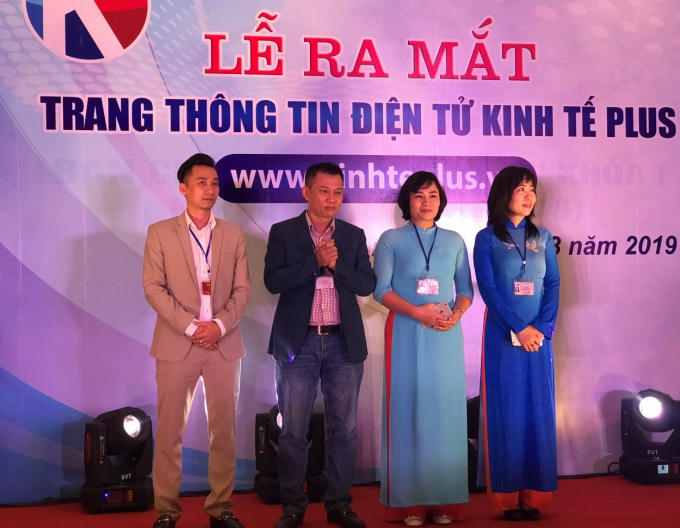 Ban biên tập trang thông tin điện tử Kinh tế Plus ra mắt tại buổi lễ.