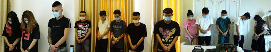 Nhóm đối tượng bị bắt giữ