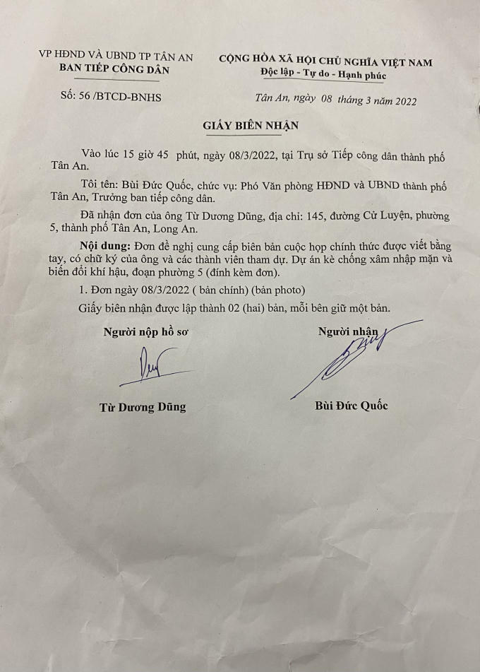 Đơn đề nghị cung cấp bản gốc có chữ ký của ông Dũng và được Văn phòng Hội đồng nhân dân và UBND tiếp nhận, hẹn 30 ngày trả lời.