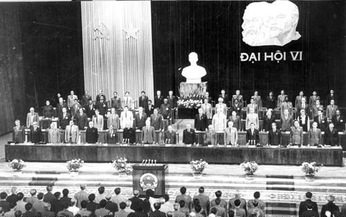 Đại hội VI của Đảng (năm 1986)-Đại hội của công cuộc Đổi mới. Nguồn ảnh: VOV