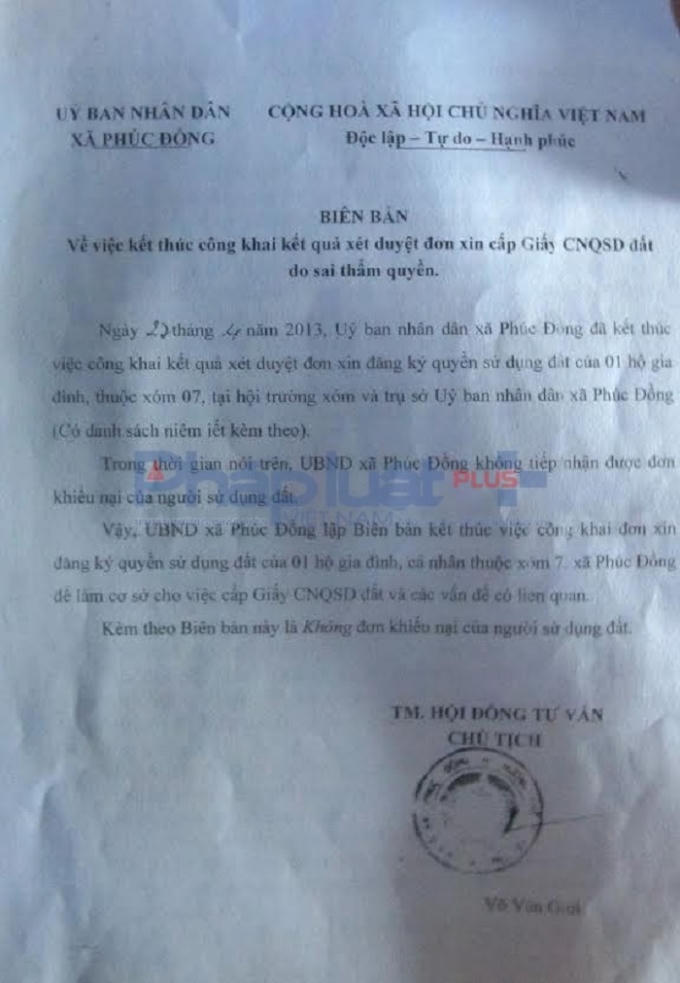 Trong thời gian công khai kết quả xét duyệt đơn xin cấp giấy CNQSDĐ cho hộ bà Cư chính quyền xã không tiếp nhận đơn khiếu nại nào.