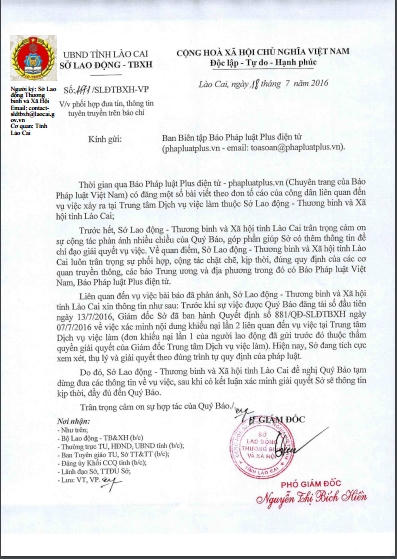 Sở Lao động - Thương binh và Xã hội tỉnh Lào Cai đã vào cuộc vụ "chia chác" tiền lương tại Trung tâm Dịch vụ Việc làm Lào Cai.