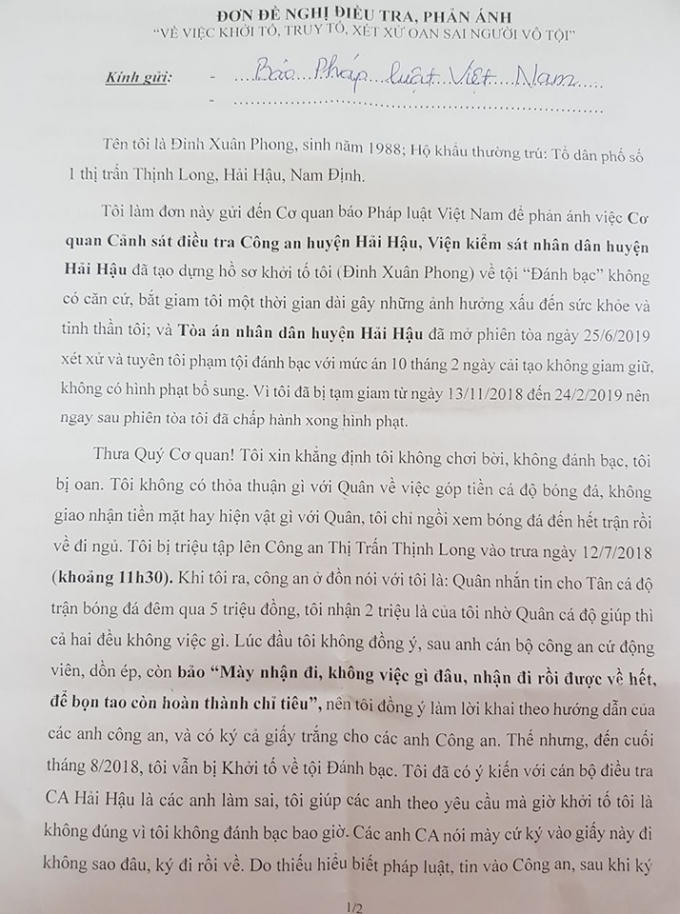 70903086_377848829818677_7144579901058711552_n