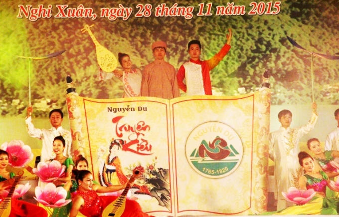 H&agrave; Tĩnh: Tổ chức