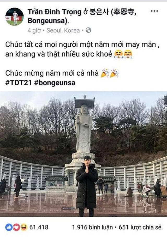 Điều trị chấn thương tại Hàn Quốc, Đình Trọng cũng không quên gửi lời chúc mừng năm mới, anh chúc mọi người may mắn, an khang và đặc biệt có thật nhiều sức khỏe.