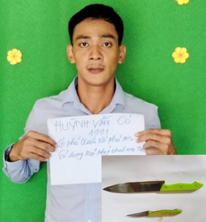 ngao