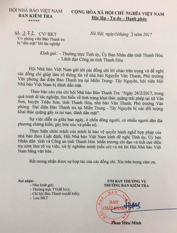Ngày 1/3, Hội nhà báo Việt Nam gửi công văn số 272-CV/BKT đến Thường trực Tỉnh ủy, UBND tỉnh và Công an tỉnh Thanh Hóa đề nghị làm rõ vụ việc