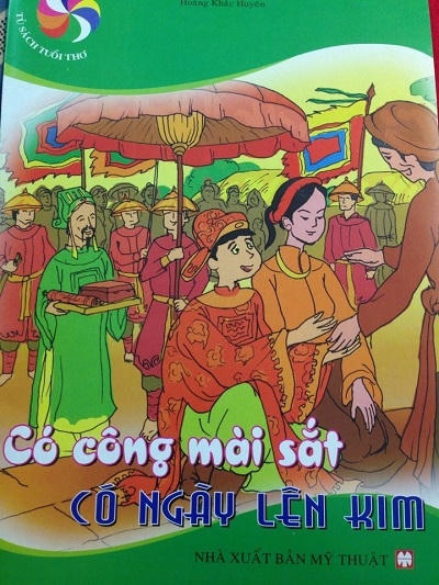 Cuốn truyện sai chính tả ngay trang nhất.