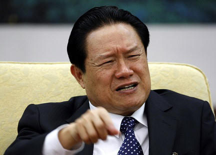 Ông Chu sở hữu tới hơn 300 ngôi nhà.