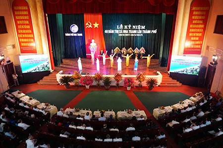 Lễ kỹ niệm 40 năm Thị xã Nha Trang lên Thành phố.