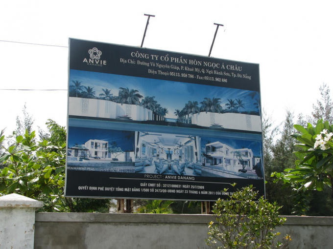 Thu hồi đất dự án Khu du lịch ven biển Hòn Ngọc Á Châu làm công viên công cộng kết hợp bãi tắm.