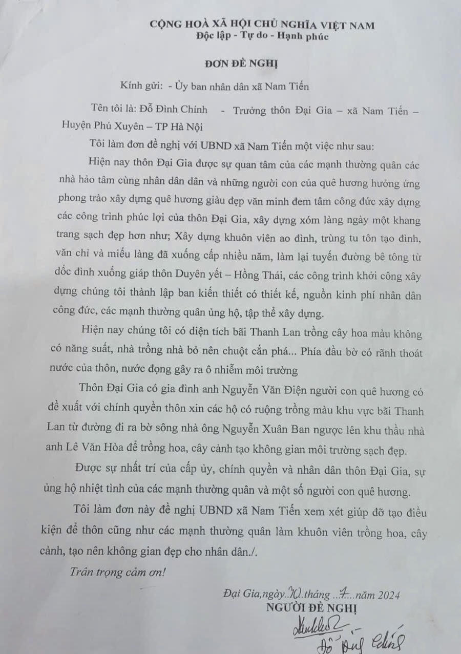 Đơn đề nghị của Trưởng thôn Đại gia gửi UBND xã Nam Tiến giúp đỡ tạo điều kiện cho gia đình ông Nguyễn Văn Điện đầu tư xây dựng khu vui chơi cho nhân dân trong thôn.