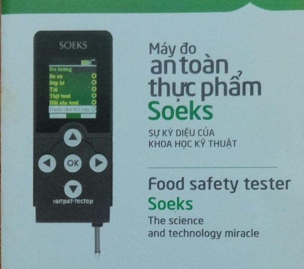 Loại máy "thần" được quảng cáo trên thị trường.