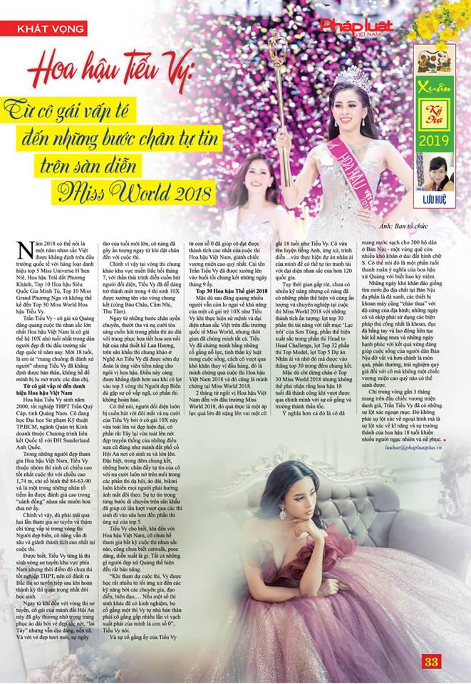 50234837_382805842483502_5366517114721009664_n