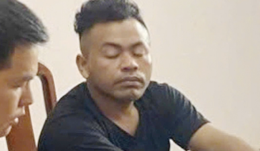 Đối tượng Án.