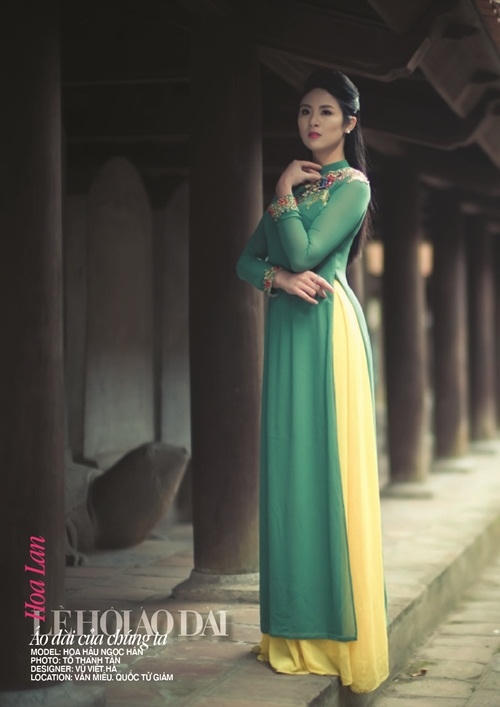 Vẻ đẹp quyến rũ và quý phái của hoa lan trong thiết kế của Vũ Việt Hà sẽ được NSƯT Vũ Dậu thể hiện.