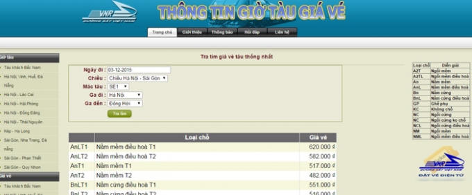 Vé đã được đưa lên kho và bán công khai trên mạng, nhưng vẫn xuất hiện một số phần tử trục lợi tuồn vé ra ngoài