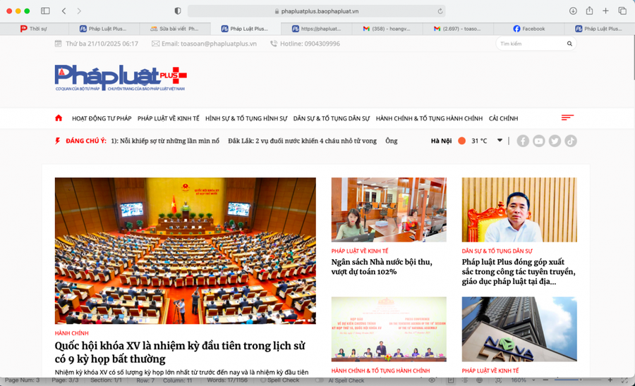 Pháp luật Plus là kênh thông tin được các cơ quan, đơn vị doanh nghiệp và người dân gửi gắm niềm tin.