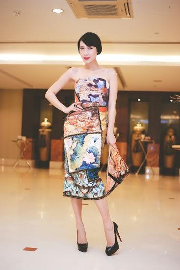 Kathy Uyên