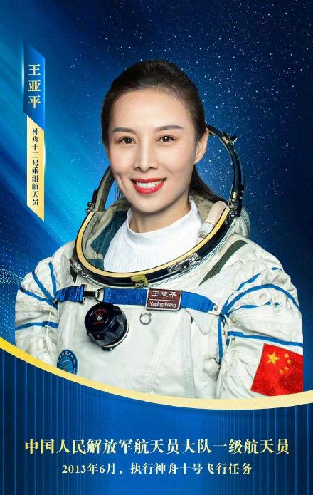 001NbstLgy1gvf8psugs2j60mi0zjaex02