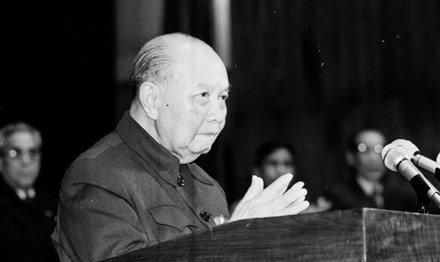 Tổng bí thư Trường Chinh.